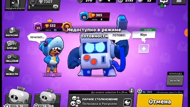 Что шок мы сним ютюберы