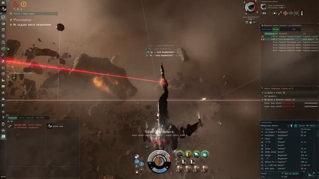 Calm Firestorm Filament Caracal