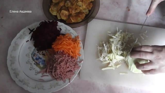 Салат "Козел в огороде" полезный и любимый многими смотреть онлайн