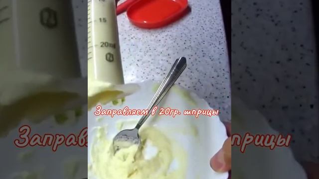 Приманка для рыб семейства карповых. смотреть онлайн