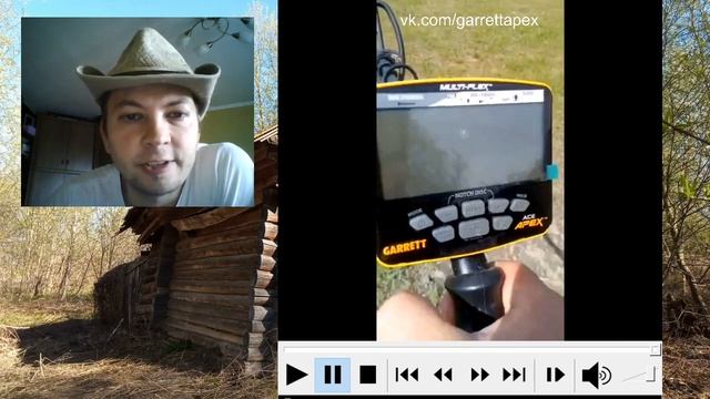 ВСЯ ПРАВДА про GARRETT APEX ... смотреть онлайн