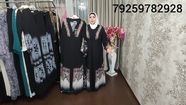 79251343109 Фирма Еспира Накидки, И Платья?? смотреть онлайн