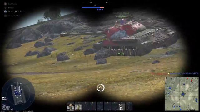 M46 / T-44-100 + АБ / War Thunder смотреть онлайн