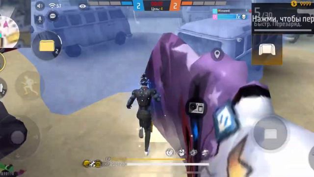 ФРИ ФАЕР НАСТРОЙКА НА АЙФОН11 #фрифаер#freefire #freefiremax #freefirelive #settings_iphonefreefire смотреть онлайн