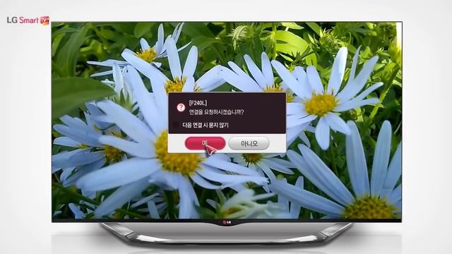 LG TV Smart Share Wi Fi Direct смотреть онлайн