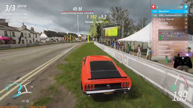 #Forza Horizon 4 Игра по сети Проходим ВЕСЕННИЙ СЕЗОН смотреть онлайн