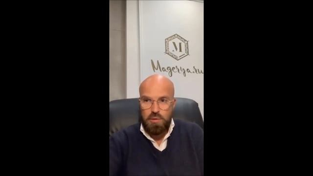 Осенняя чистка смотреть онлайн