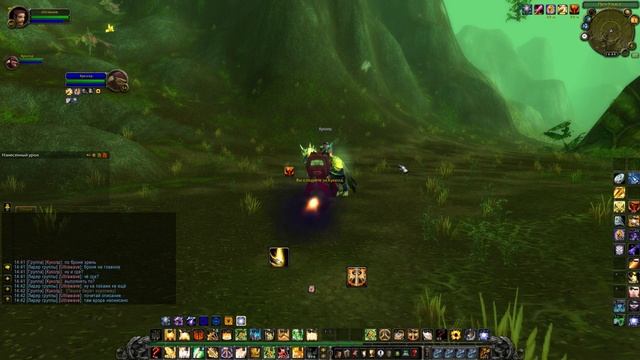 WOW 3.3.5a Куколд ► Квесты ⚫ Пешка берет королеву 20191201 смотреть онлайн