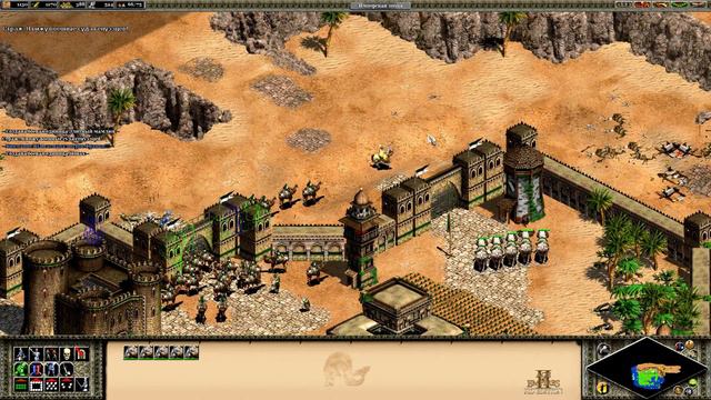 Прохождение Age of Empires II HD: The Age of Kings — [Саладин] Часть - 18: Лев и демон. смотреть онлайн