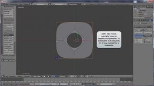 Как быстро создать круглые отверстия в Blender3D за одну минуту