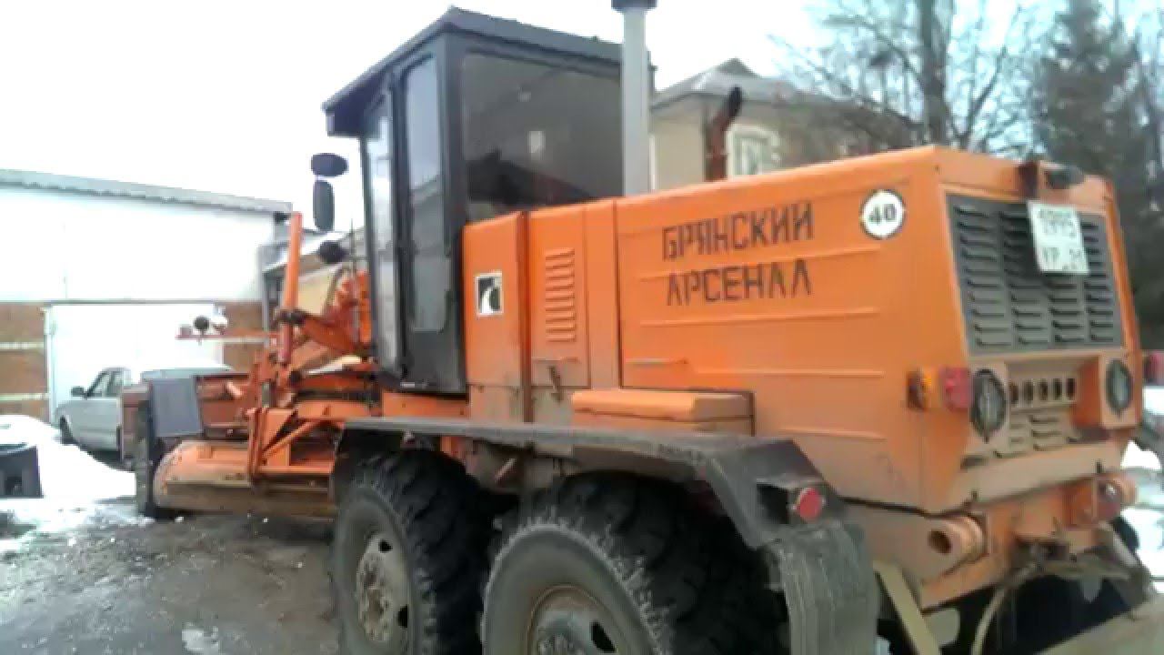 Graders Bryansk Arsenal GS- 14.02