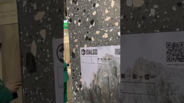 Новые коллекции керамогранита IDALGO 2023.