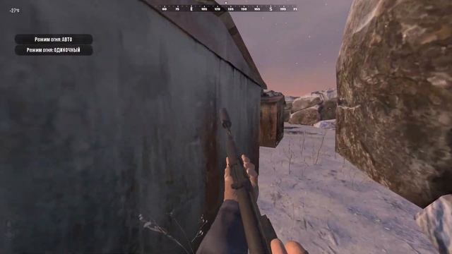 Survival Postapocalypse Now ( тест настроек )