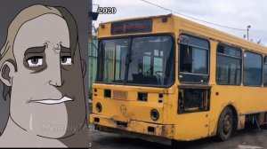 Мурманский автобус До и После:
