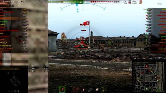т43 победа в Сталинграде смотреть онлайн