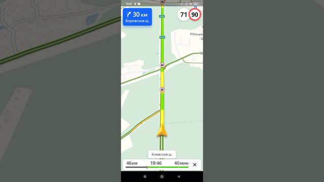 26 августа 2022 г. смотреть онлайн