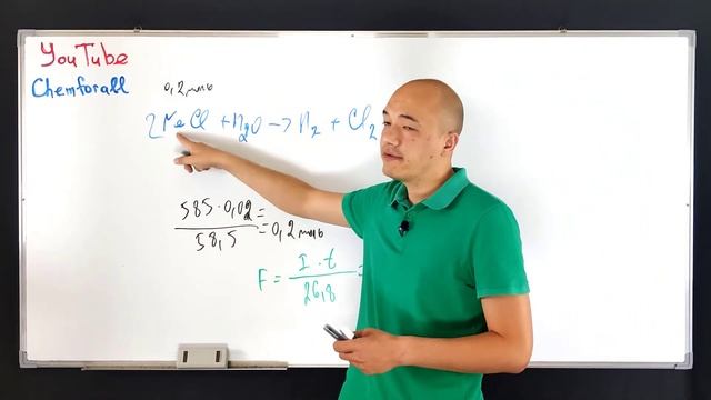 Сколько литров галогена образуется при электролизе 585 г 2 %- ного раствора хлорида натрия током смотреть онлайн