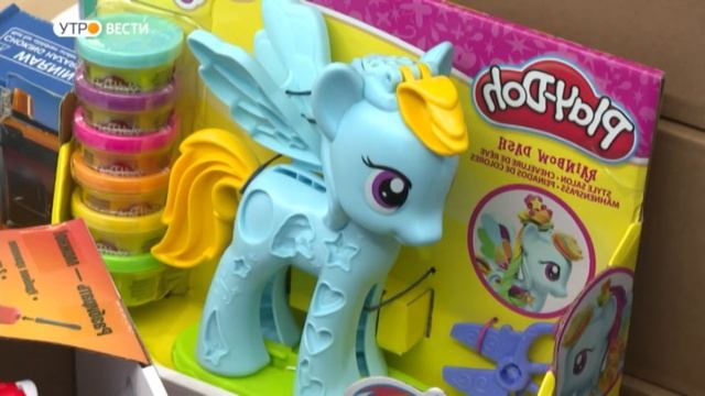 В Ярославской области стартовала акция "Время добрых дел" при поддержке БФ "Детский мир" смотреть онлайн