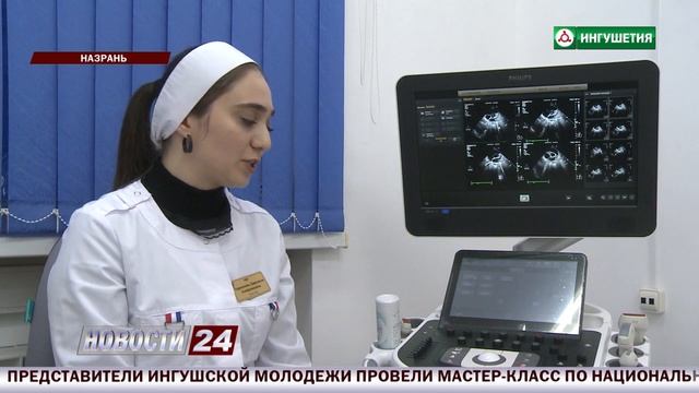 Реализация Нацпроекта "Здравоохранение" смотреть онлайн