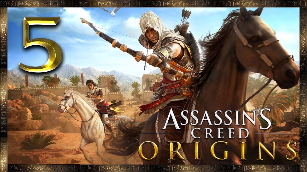 Assassin's Creed Origins ★ 5: Рукопашная с крокидалами