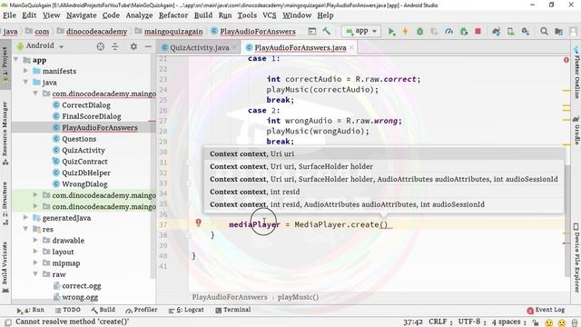 17.Multiple Choice Quiz App with SQLite Integration Part 17 - Adding Audio Assest - Android Tutoria смотреть онлайн