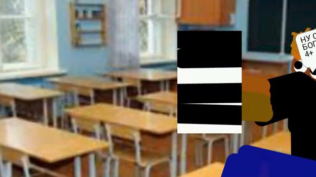 ПРОВЕРКА КЛАССНЫХ РАБОТ В ШКОЛЕ смотреть онлайн