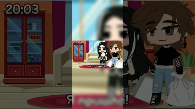 Не тот парень...||меме гача клуб||ориг?||#shorts #рекомендации #popular #рек #хочуврек #гачаклуб смотреть онлайн