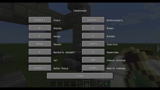 Обзор - Minecraft 12w41a - "Починка зачарованных предметов" смотреть онлайн