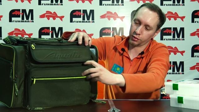 Обзор рыболовных сумок Aquatic