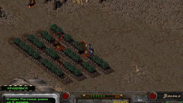 Летс плей - Fallout 2 ◄Серия 4► смотреть онлайн