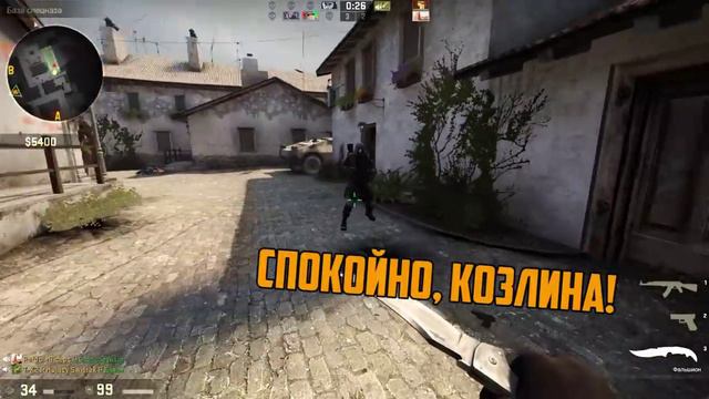 ТРОЛЛИНГ ПОЛЯКОВ В CS:GO - СЛОЖНЫЕ СЛОВА :D #4 смотреть онлайн