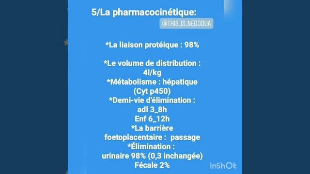 pharmacologie du propofol #anesthesiste #cours #propofol смотреть онлайн