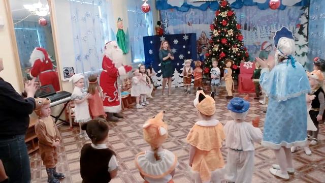 Утренник 25.12.2019 смотреть онлайн
