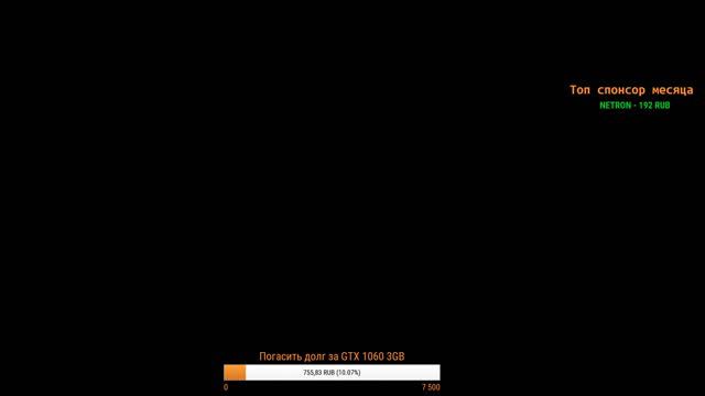 СТРИМ ETS 2 MP !!! ПОКАТУШКИ С ПОДПИСЧИКАМИ !!! смотреть онлайн