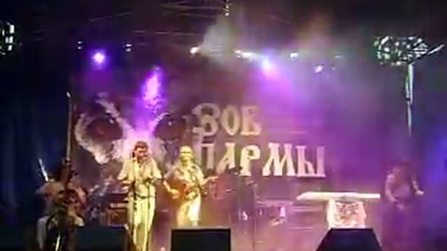 ЯроС - Пляски Лешего (Зов пармы-2010) смотреть онлайн