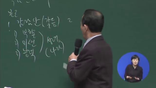 2018-12-09/2-ое/После принятия благой вести/(Мф.17:1-9) смотреть онлайн