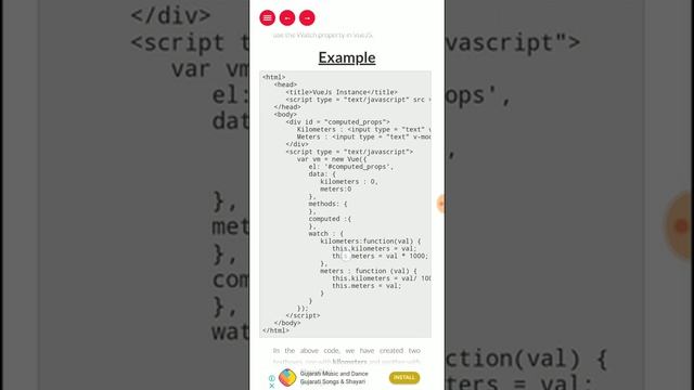 Vue JS Tutorial смотреть онлайн