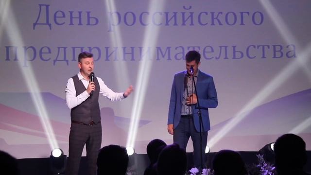 Отчетное видео по Бизнес-форуму «Истории успеха» смотреть онлайн
