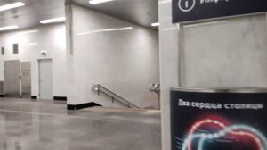 Пересадка со станции Проспект Вернадского Сокольнической линии на БКЛ