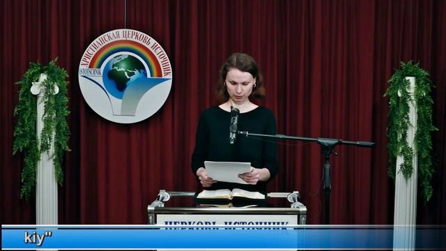 6(2)-часть "Служение ангелов" Вся проповедь в плейлисте 18-тема 23.04.2023 "Бог и Его Ангелы" смотреть онлайн