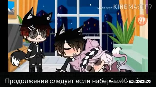 Кошка Вика (решила озвучить мини фильм) смотреть онлайн