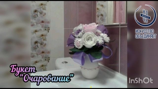 Выставка работ Екатерины Кириченко.mp4 смотреть онлайн