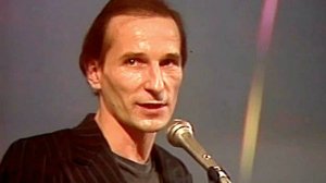 Именно в этом фрагменте Петр Мамонов пророчески предсказал гибель Виктора Цоя от автобуса. 20 ч.