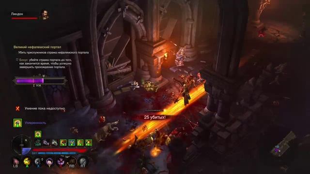 Diablo 3 UEE, мародерка и Повелитель крестоносцев в очень сложном ВП смотреть онлайн