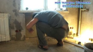 Как хитро поклеить гипсокартон на перлфикс и сэкономить время на штукатурке ?
