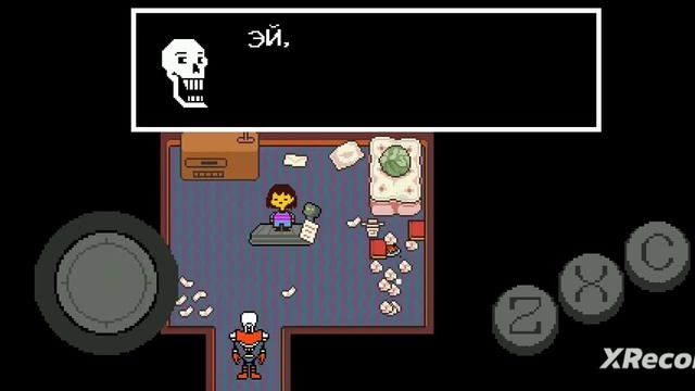 обзор на дом Великого Папайруса смотреть онлайн