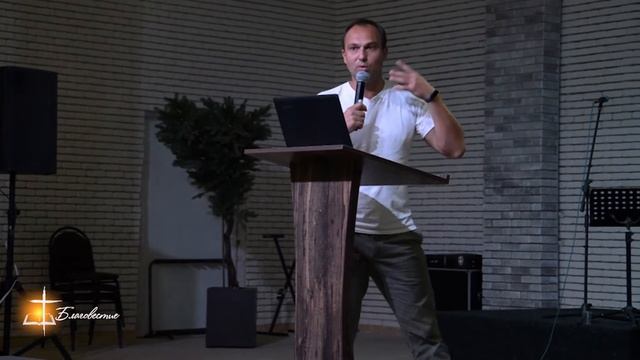 Богослужение 13.09.2020г. "Получить, сохранить и приумножить" смотреть онлайн