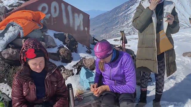 Авачинской вулкан восхождение смотреть онлайн