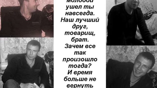 Река времени Казаков В.В. смотреть онлайн