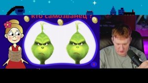 DK СМОТРИТ - Загадки обманки ?♀️ загадки для детей от бабушки Шошо